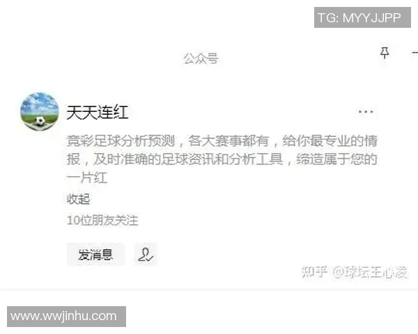 圣何塞对阵洛城银河比赛前瞻及胜负预测分析详解