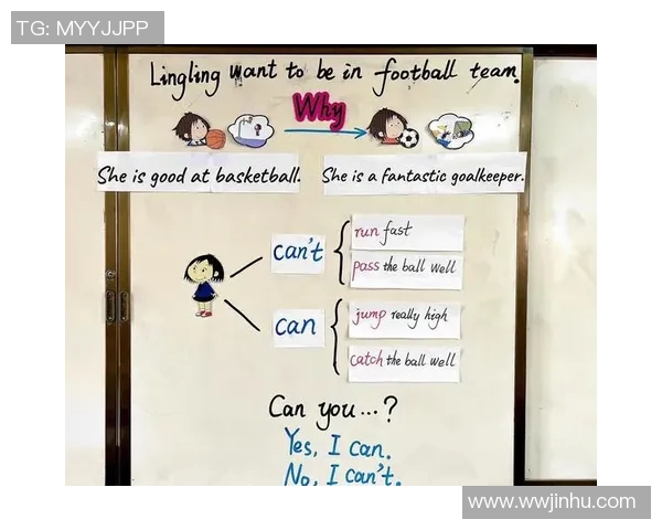 约纳斯瓦兰丘纳斯的篮球之路与未来展望解析