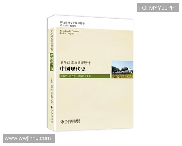 探索摩尔特里的历史与文化魅力，揭示其在现代社会中的重要性与影响力