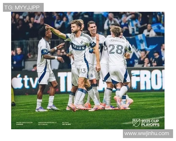 温哥华对阵洛杉矶FC的比赛预测谁将赢得这场激烈对决