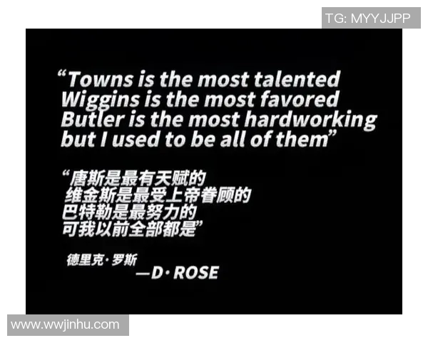 吉米巴特勒：从默默无闻到NBA巨星的奋斗之路与传奇故事