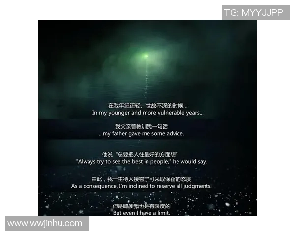 安与克拉斯亚的对决揭示了现代社会的价值观冲突与人性探讨