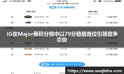 星空XK体育