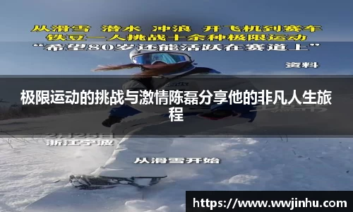 星空综合官网首页