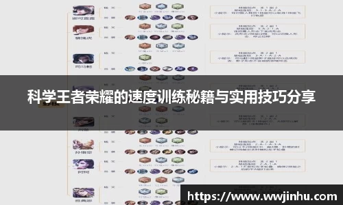 星空·综合体育