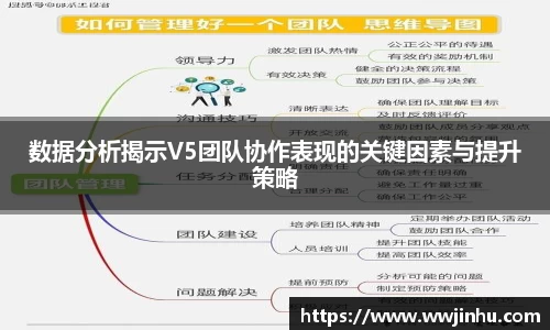星空XK体育