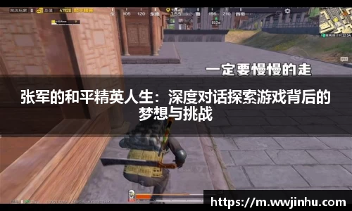星空·综合体育