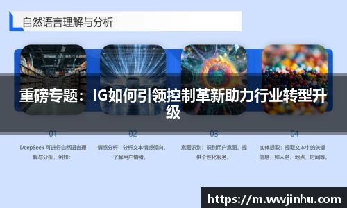 星空综合官网