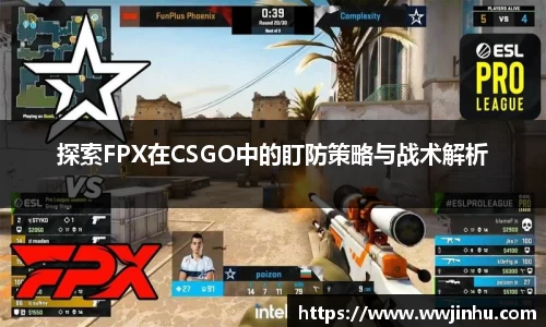 星空XK体育