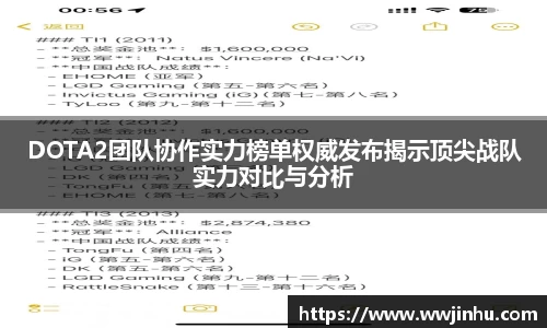 星空XK体育