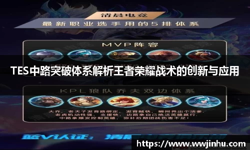 星空XK体育