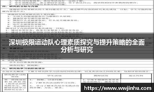 星空综合官网