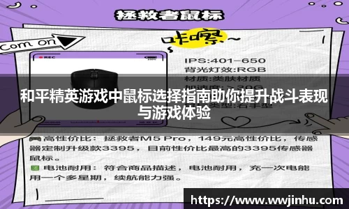 星空XK体育