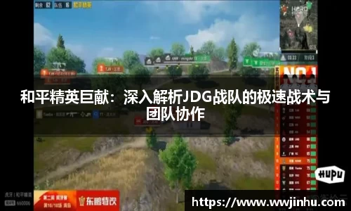 星空XK体育