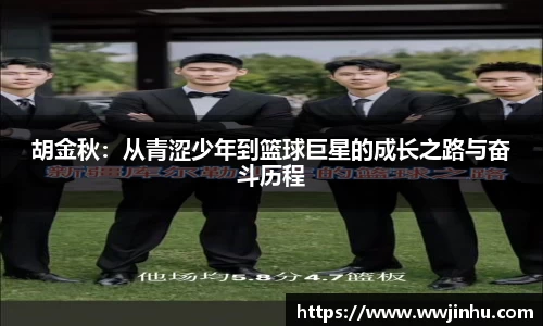 星空综合官网