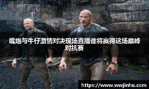 星空综合官网