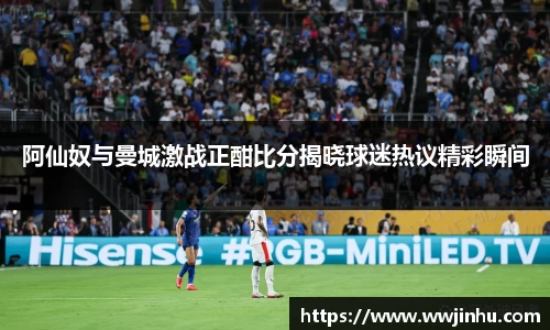 星空XK体育