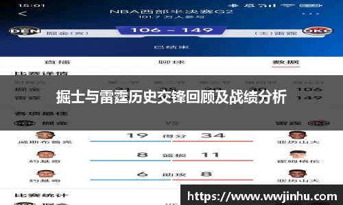 星空XK体育