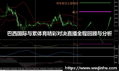 星空XK体育