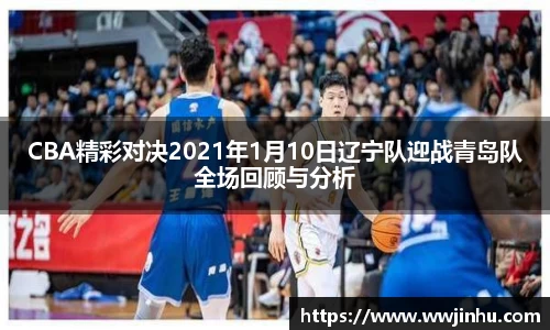 星空XK体育