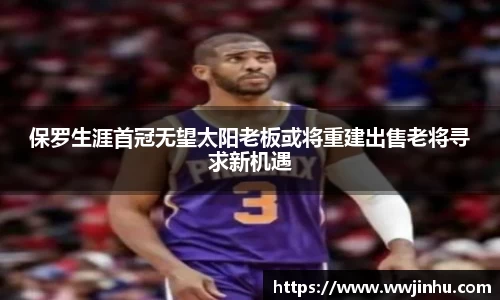 星空XK体育