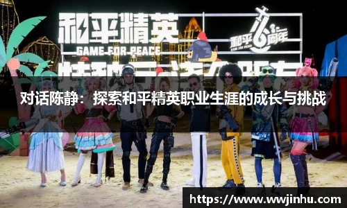 星空XK体育
