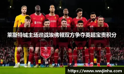 星空·综合体育