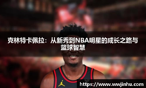 星空综合官网