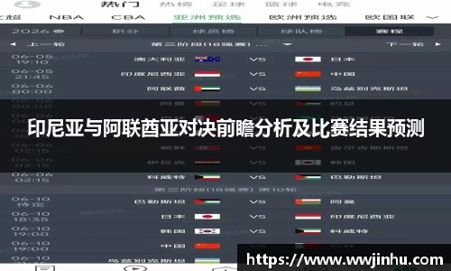 星空XK体育