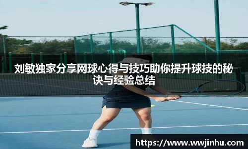 星空XK体育