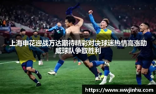 星空XK体育